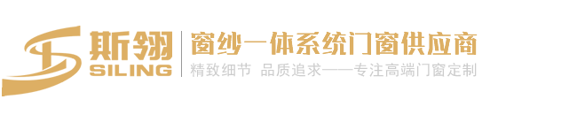 斷橋鋁合金門窗_系統門窗廠家_陽光房-合肥市蜀山區萬隆門窗加工部